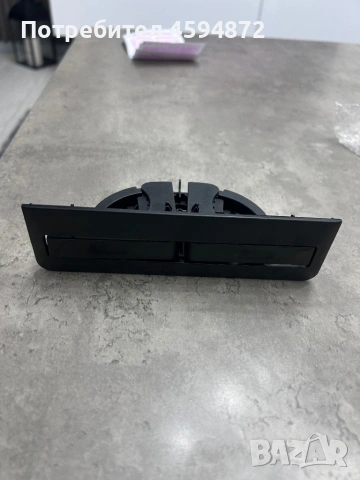 Поставки за чаши BMW e39, снимка 3 - Аксесоари и консумативи - 54167673