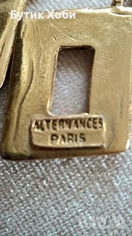 Винтидж обеци- клипси Alternances, Франция , снимка 9 - Антикварни и старинни предмети - 50337256