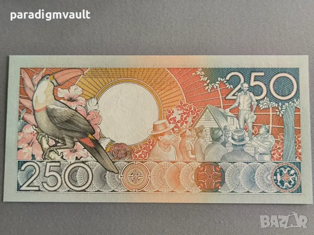 Банкнота - Суринам - 250 гулдена UNC | 1988г., снимка 2 - Нумизматика и бонистика - 50233852