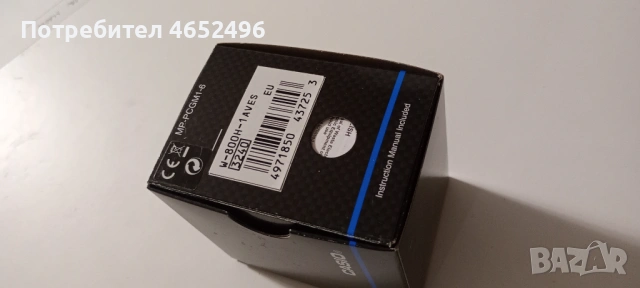 CASIO SGW-100-1AVEF, снимка 11 - Мъжки - 53293407