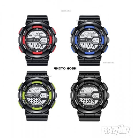 Стилни часовници за малки и големи с мултифункции и LED