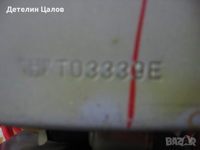 Тежко захранване с намотка и трансформатор от стерео система уредба, снимка 8 - Други - 52947480