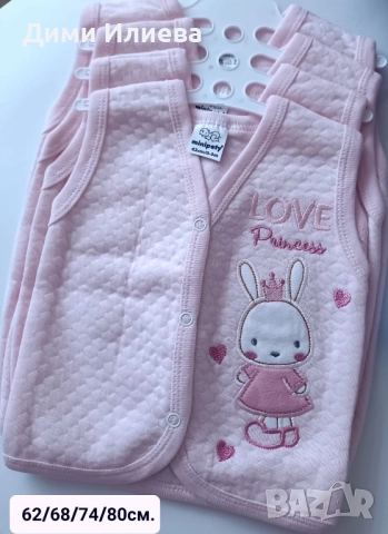 Бебешки елечета , снимка 2 - Жилетки и елечета за бебе - 52806641