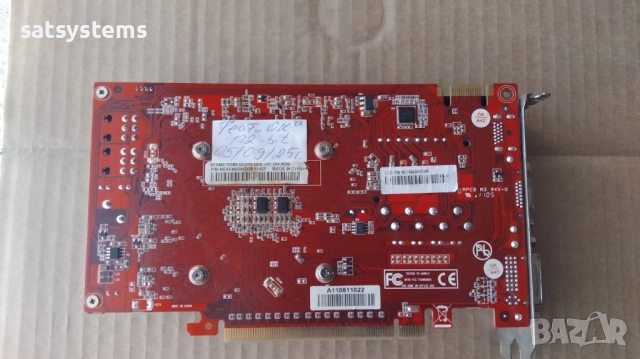 Видео карта NVidia GeForce Palit GTX460 v2 HDMI 1024MB GDDR5 192bit PCI-E, снимка 7 - Видеокарти - 51649367