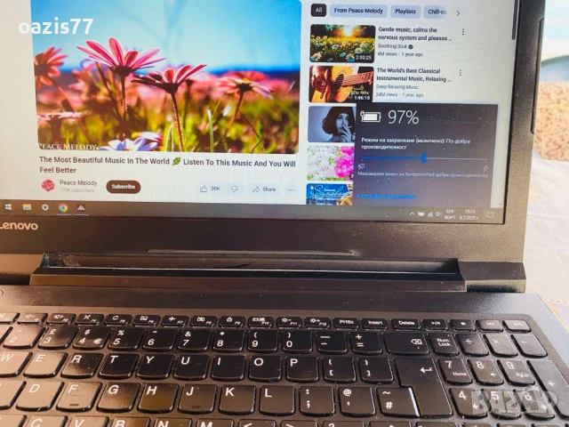 Отличен SLIM  външно 15,6 Лаптоп LENOVO V110-15 DDR4   proc 7-ма ген АМD на части