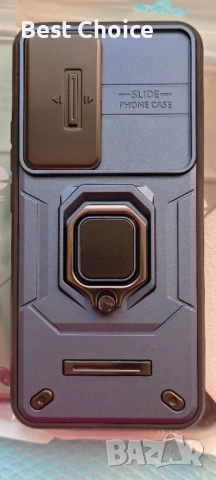 Калъфи - протектори / case, снимка 4 - Калъфи, кейсове - 52774805