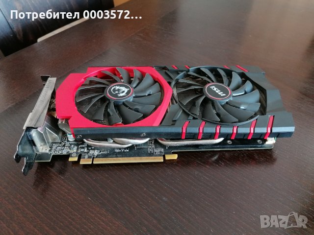 Видеокарта MSI GeForce GTX 970 Gaming 4G, снимка 2 - Видеокарти - 44311395