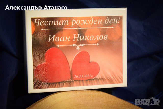 Мъжко портмоне от естествена кожа с цветен принт, снимка 8 - Портфейли, портмонета - 32203139