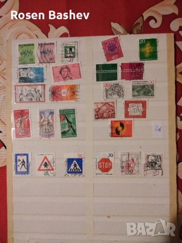 Пощенски марки , снимка 4 - Филателия - 51738659