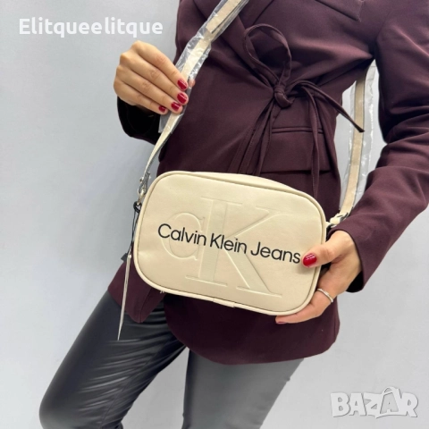 чанти calvin klein 15 х 20 cm , снимка 7 - Чанти - 52262873