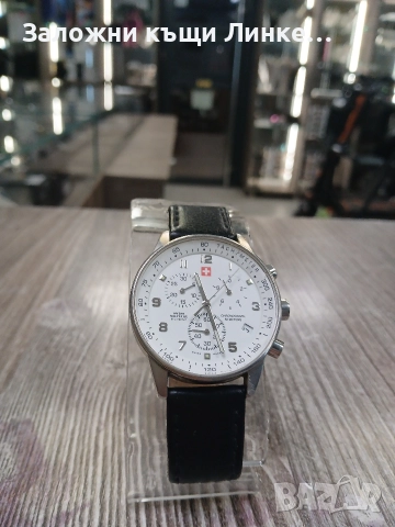 Часовник Swiss Military 20042