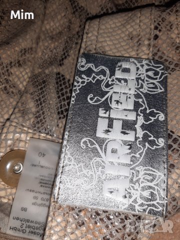 М/L Кожен клин змийски принт , снимка 8 - Клинове - 39869282