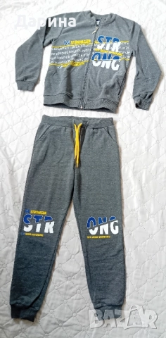 Детски екип