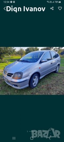 Nissan Almera Tino НА ЧАСТИ