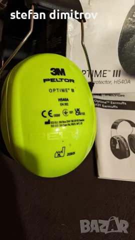 Антифони 3M PELTOR Optime III 34, снимка 3 - Други - 56544764