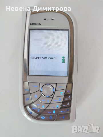 Nokia 7610, снимка 2 - Nokia - 54329235