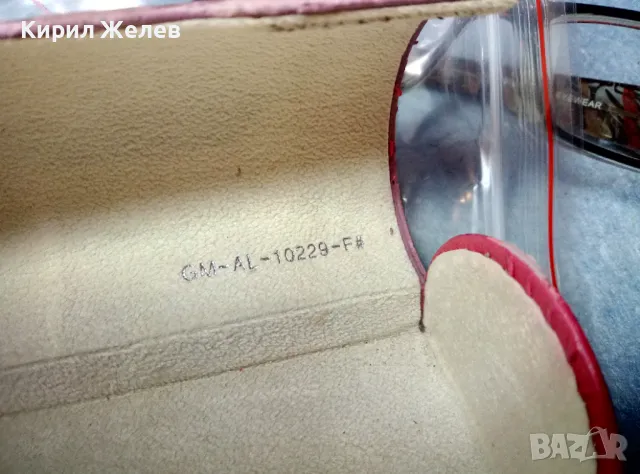 CONTINENTAL EYEWEAR ПРЕКРАСНИ МАРКОВИ ОЧИЛА ХЕЛИОМАТИК със СТАР КАЛЪФ 13829, снимка 6 - Слънчеви и диоптрични очила - 47454793