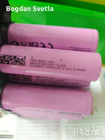 Батерия Li-ion 5C 12.6V 200W, снимка 2 - Батерии, зарядни - 55877880