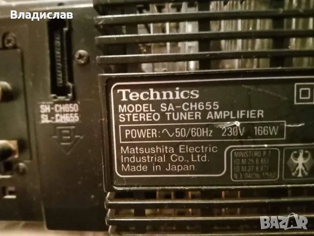 technics sa-ch 655, снимка 3 - Аудиосистеми - 53159577