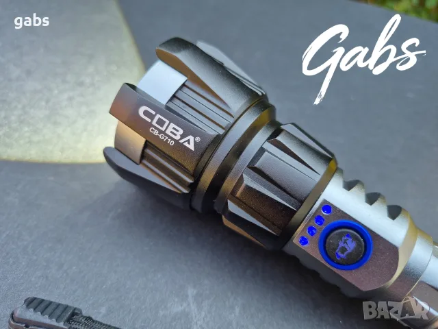 Супер мощен алуминиев LED фенер COBA CB-G710,осветяване до 3000м, снимка 6 - Къмпинг осветление - 55924816