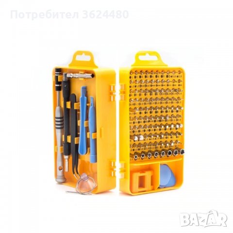 многофункционални ръчни инструменти/отвертки, снимка 13 - Отвертки - 40159094