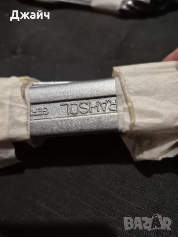 Маркови немски ключове, снимка 3 - Ключове - 49160419