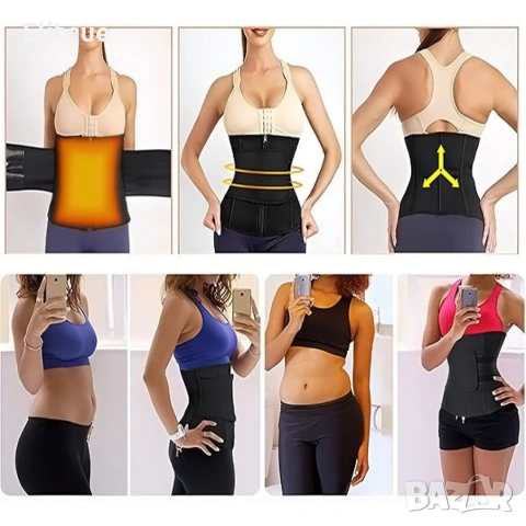 Колан за оформяне на талията, снимка 7 - Корсети, бюстиета, топове - 53326544