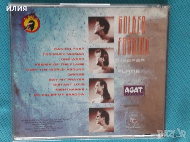 Golden Earring - 1989 - Keeper Of The Flame(Pop Rock), снимка 6 - CD дискове - 44302716