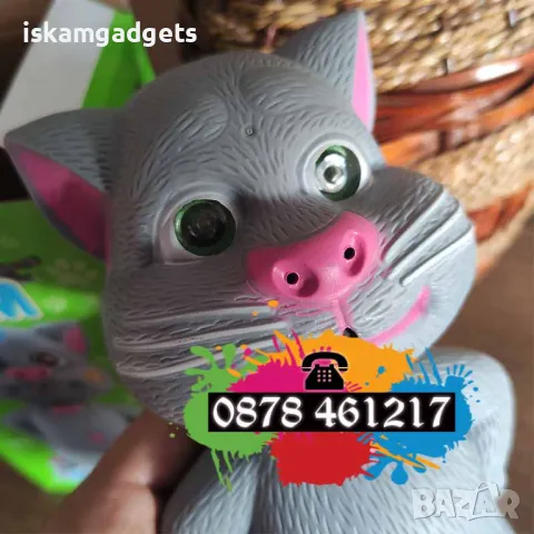 Интерактивна говореща котка играчка My talking Tom, снимка 2 - Образователни игри - 48360352