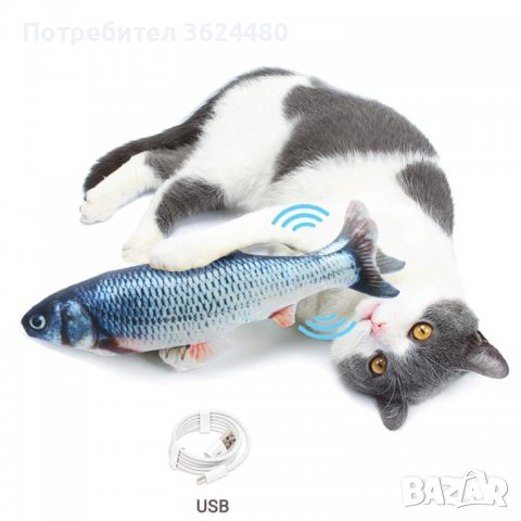 Мърдаща се рибка за котки, снимка 13 - Други стоки за животни - 40006219