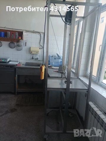 Телфер за повдигане и сваляне на тави