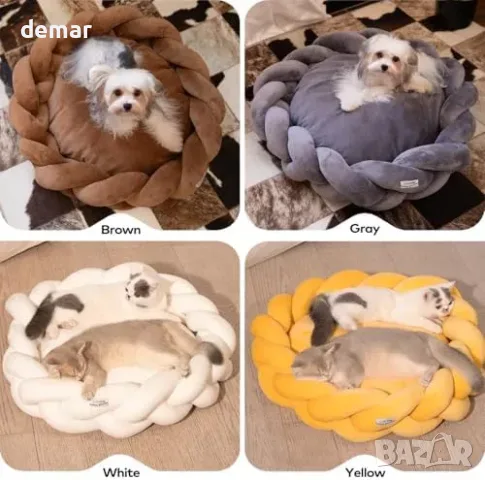 Плетено легло CheerPals за котки и малки кучета, 60 x 60 x 17 см, снимка 6 - За котки - 55945902