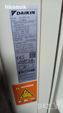 Климатик Daikin 12ка, снимка 3 - Климатици - 52898762