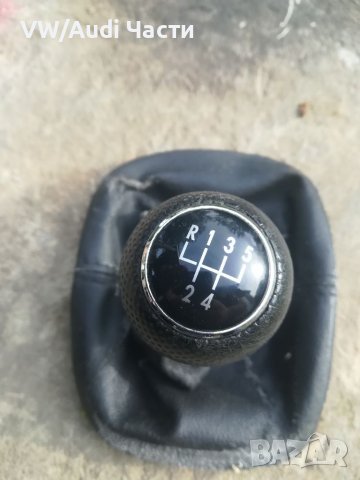 Топка скоростен лост за Голф 4 Бора Golf 4 VW Bora , снимка 2 - Аксесоари и консумативи - 38134944