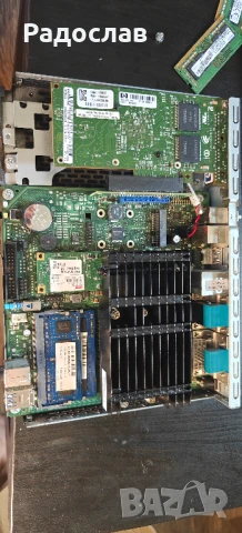Fujitsu S920, снимка 2 - За дома - 51368929