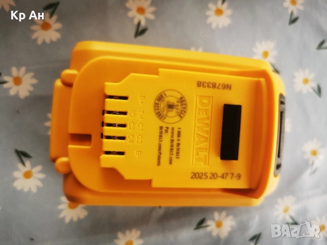 dcb184 18v 5ah DeWalt , снимка 6 - Винтоверти - 52295140