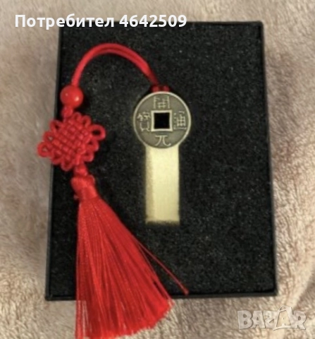 Автентичен Ключ USB Flash Drive 32GB 