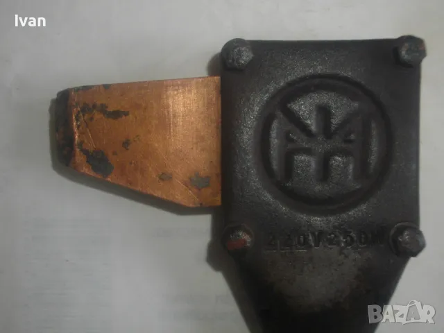 250 вата СТАРО КАЧЕСТВО МАСИВЕН ЕЛЕКТРИЧЕСКИ ПОЯЛНИК НЕМСКИ човка 10 см медна, снимка 5 - Поялници и запояване - 47799462