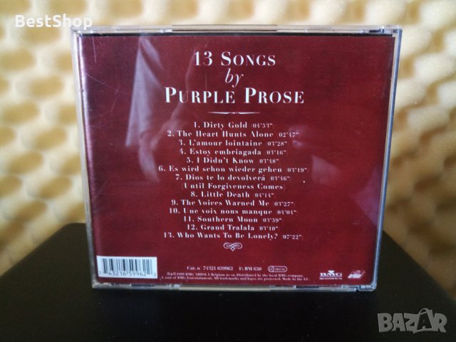 13 Songs by Purple Prose, снимка 2 - CD дискове - 30424388