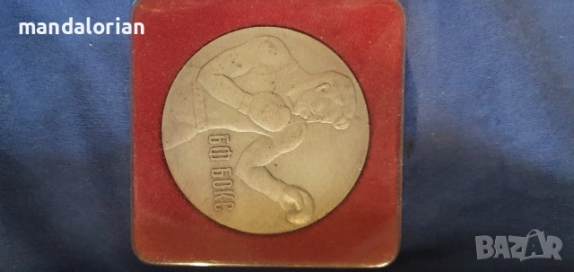 колекция от медали и отличия, вероятно военни или държавни награди, снимка 2 - Колекции - 52207747