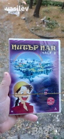 Питър Пан част 2 DVD , снимка 1 - DVD филми - 42687677