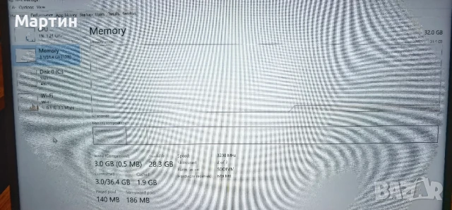 Продавам Dell LAtitude 5420 , снимка 6 - Лаптопи за работа - 50927402