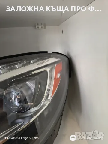 Оригинални LED Intelligent Light System фарове за Mercedes-Benz S-Class W222, снимка 6 - Части - 55834644