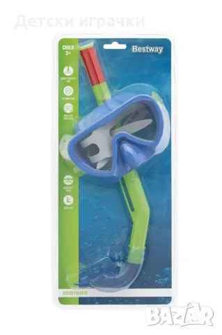 Детски комплект маска и шнорхел Bestway, 3+ години , снимка 12 - Други - 50061794