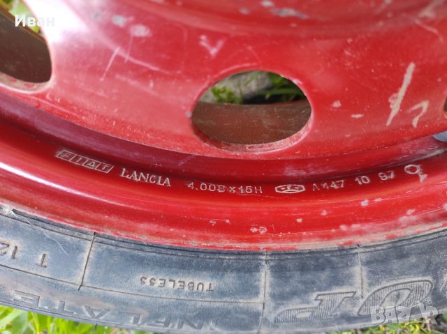 Резервна гума 15 цола, снимка 2 - Гуми и джанти - 40553685