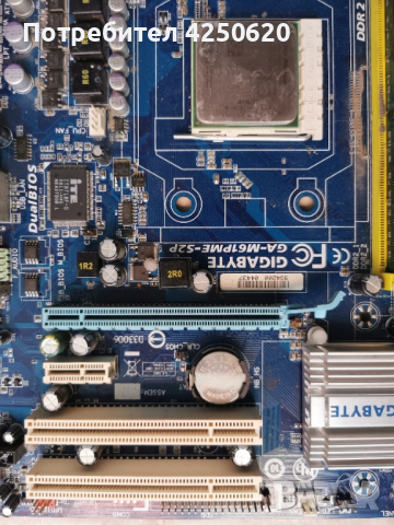  Дънна платка  GA-M61PME-S2P AMD Phenom X3 8450 RAM 2GB, снимка 2 - Дънни платки - 51536004