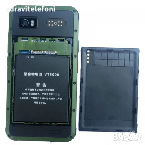 Hummer LAND ROVER,6GB RAM,64GB ROM,IP68, CAT Удароустойчив водо прахоустойчив телефон, снимка 4 - Телефони с две сим карти - 34375582