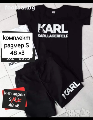 Мъжки екип- тениска и къси панталони , снимка 5 - Спортни дрехи, екипи - 37257154