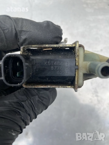 IAC valve Mercury f60 EFI