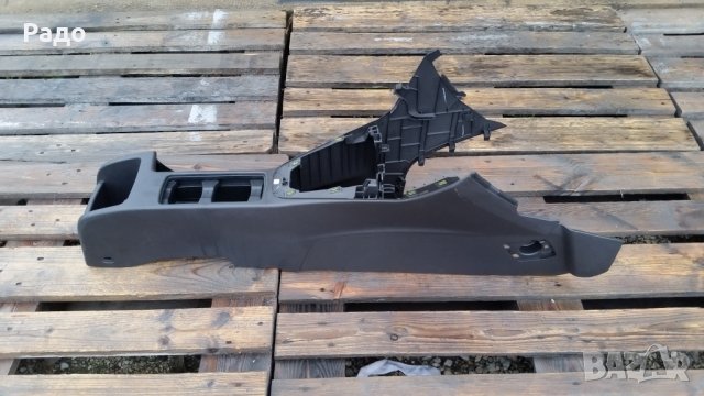 барче за Форд Фокус  Ford Focus 2015-2018год.